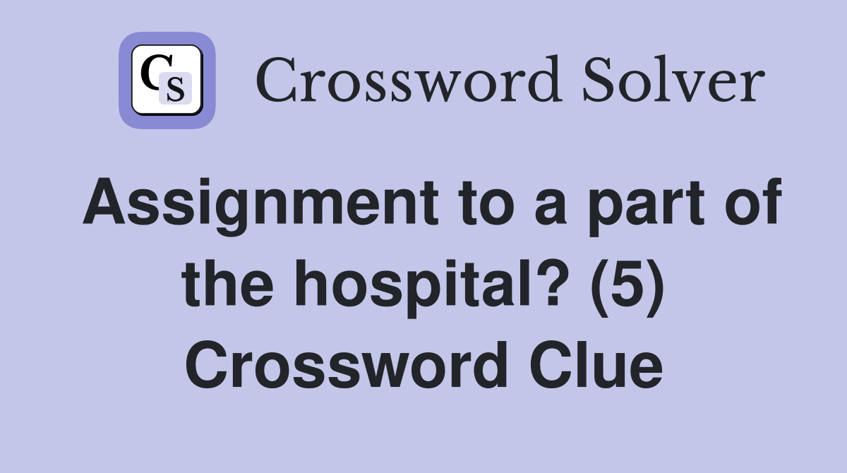 less interesting part of an assignment crossword clue